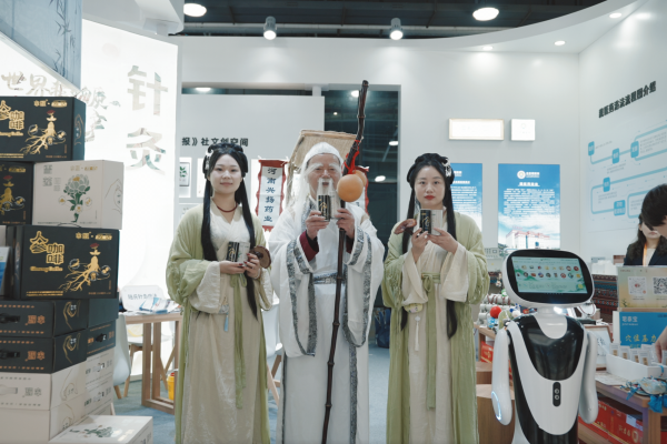 微信图片_2025-11-10_152504_771_副本.png