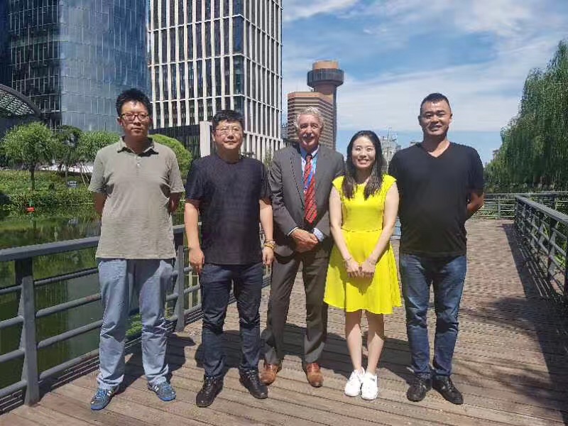 通辽倍关爱国际产业发展有限公司