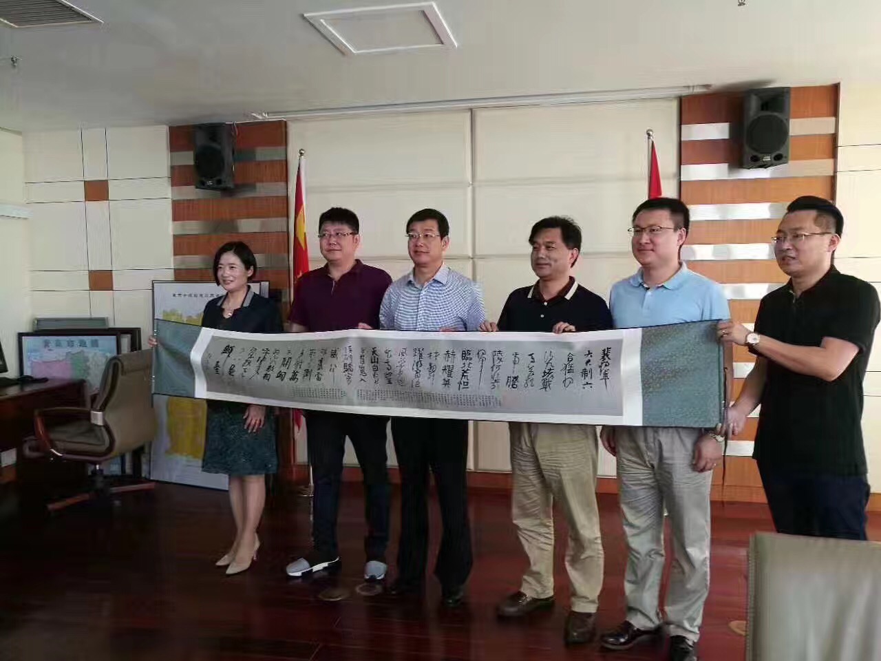 米乐集团集团与北京邮电大学重要辅导莱西调查