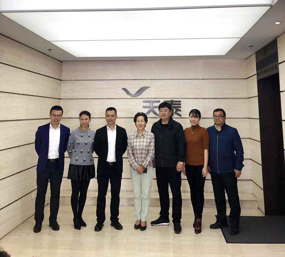 米乐集团与通辽天泰集团股份有限公司签署合作和谈书
