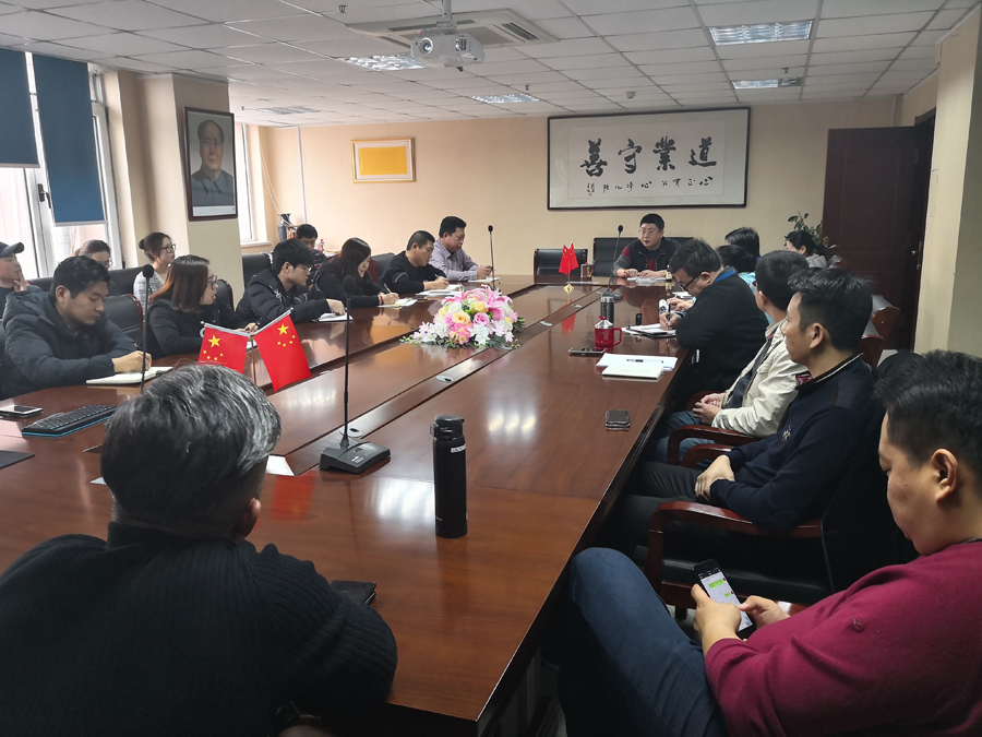 米乐集团集团2017年整个员工阶段性工作成就总结会议圆满进行