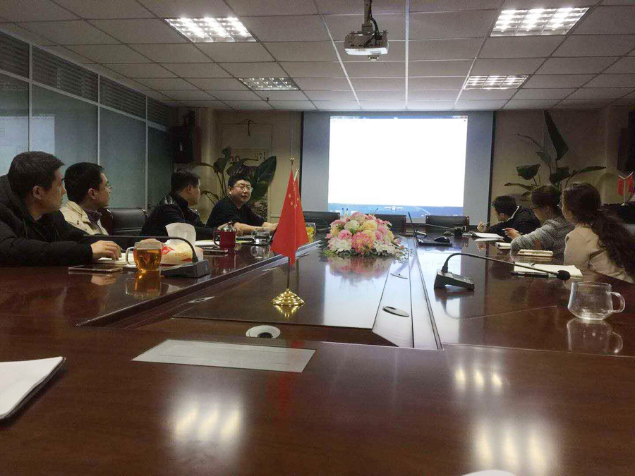 米乐集团集团进行将来五年集团造度会议