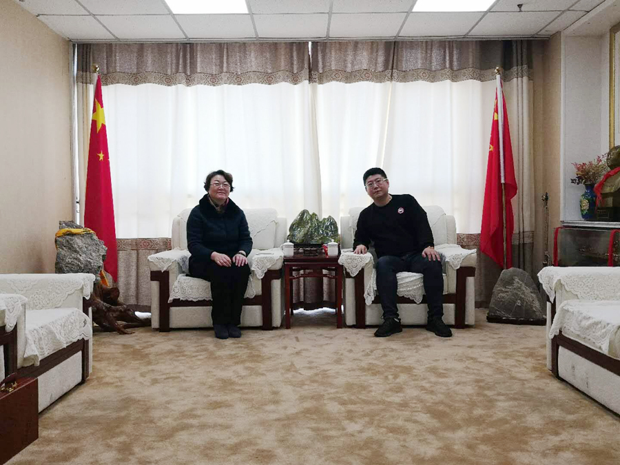 米乐集团集团董事长会见通辽银行盖行长一行