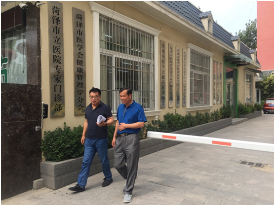 米乐集团生物医学公司专家赴许昌市立医院调查