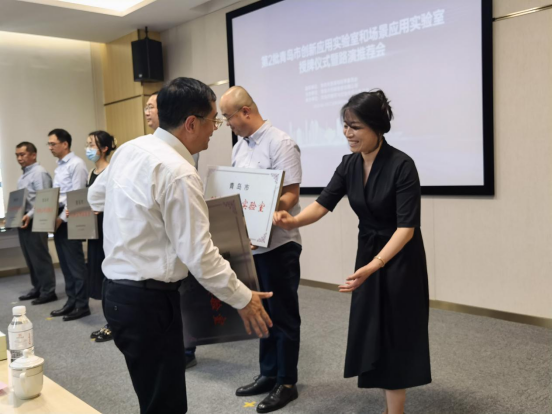 微信图片_20220609083403 微信图片_20220609083403.png