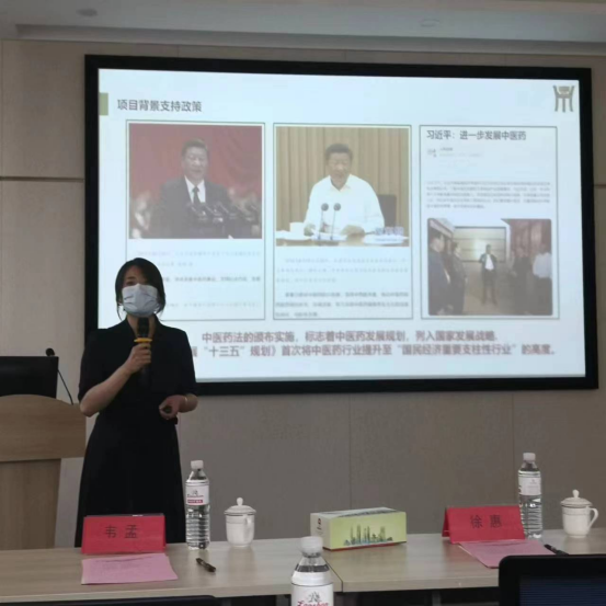 微信图片_20220609083445 微信图片_20220609083445.png