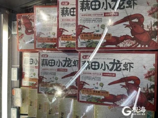微信图片_20221117135710.jpg