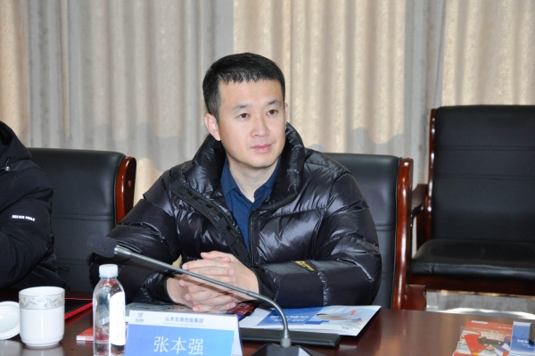 微信图片_20230213142424.jpg