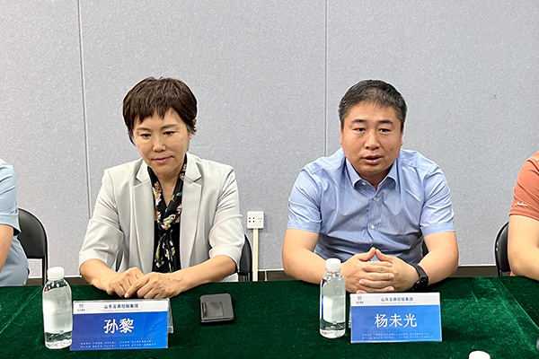 新闻4 新闻4.jpg