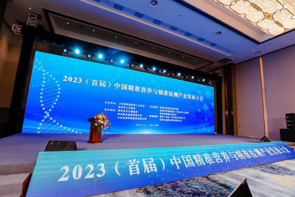 新闻2 新闻2.jpg