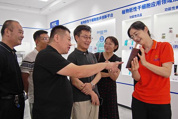 新闻6 新闻6.jpg