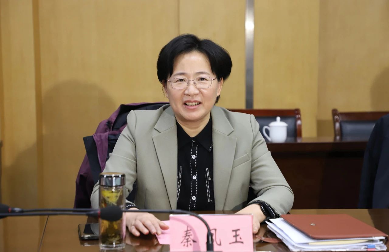 微信图片_20240119153152.jpg