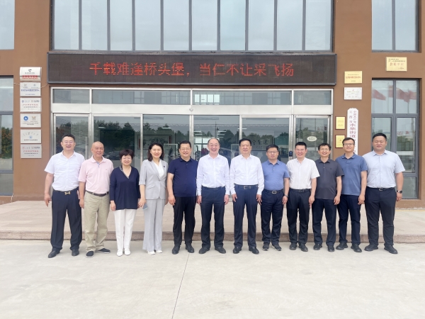 微信图片_20240530165245_副本 微信图片_20240530165245_副本.jpg