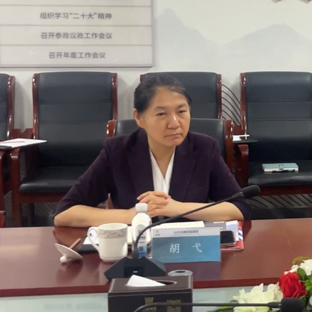 微信图片_20240617164203 微信图片_20240617164203.png