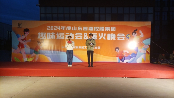 微信图片_20240531221435.jpg