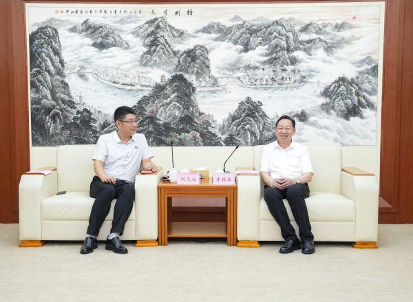 微信图片_20240903090607 微信图片_20240903090607.jpg
