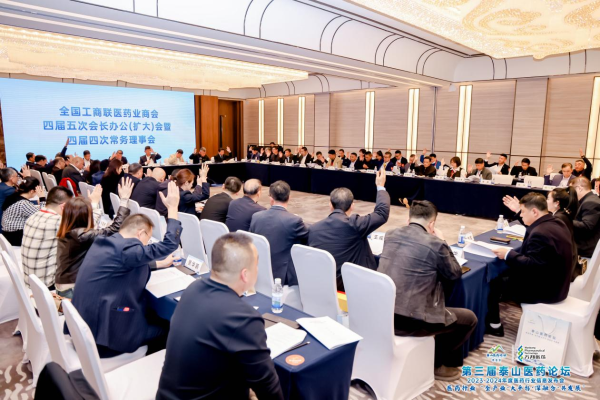 微信图片_20241126131312 微信图片_20241126131312.png