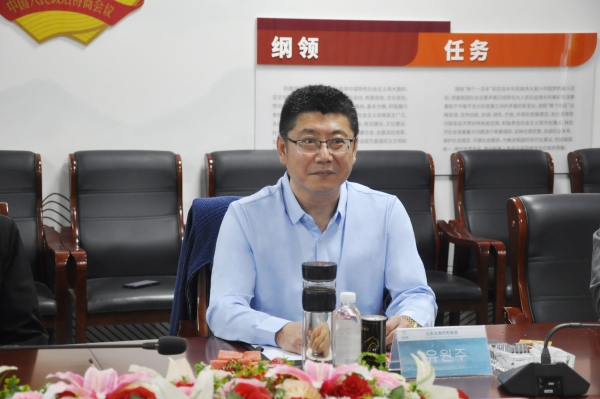 微信图片_20250325150508.jpg