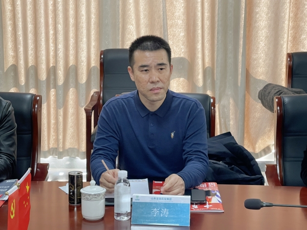 李 涛 李 涛.jpg