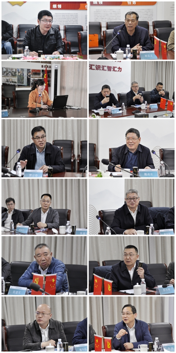 微信图片_20250401092145_副本 微信图片_20250401092145_副本.jpg