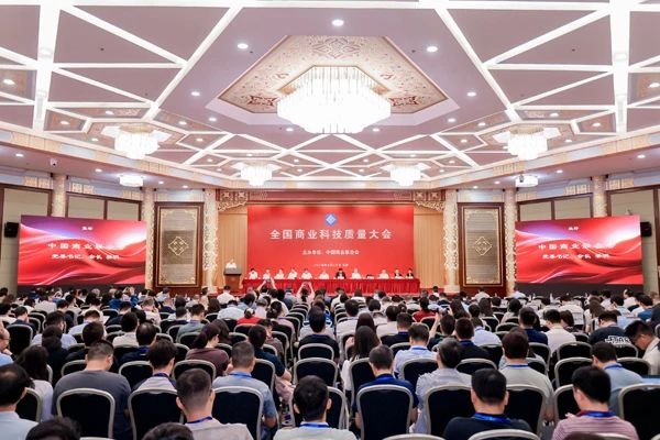 微信图片_20250725095932 微信图片_20250725095932.jpg