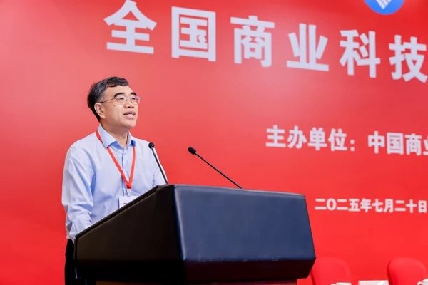 微信图片_20250725100404 微信图片_20250725100404.jpg