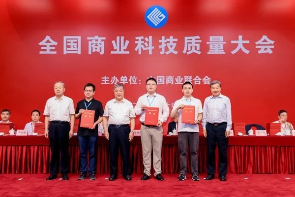 微信图片_20250725105254 微信图片_20250725105254.jpg