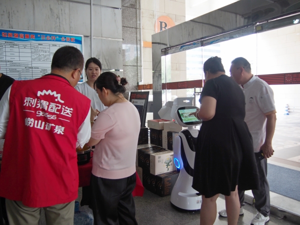 P1010044_副本.jpg