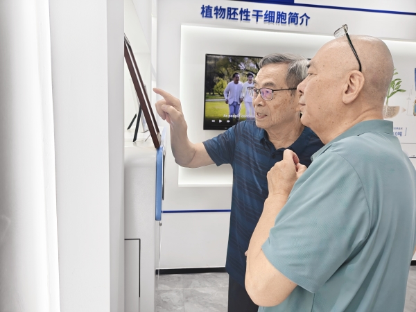 56ae749259f1239732c43c8a36eb0518_副本 56ae749259f1239732c43c8a36eb0518_副本.jpg