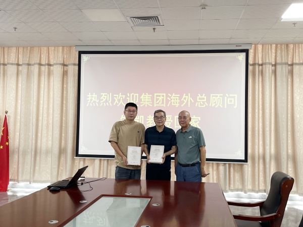 微信图片_20250801102754_195 微信图片_20250801102754_195.jpg