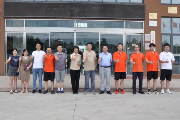 微信图片_20250801140612 微信图片_20250801140612.jpg