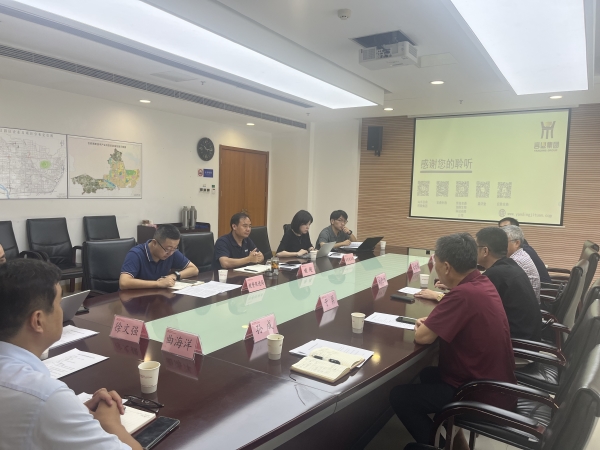 微信图片_20250804134608 微信图片_20250804134608.jpg