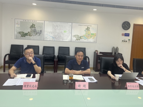 微信图片_20250804134649_副本 微信图片_20250804134649_副本.jpg
