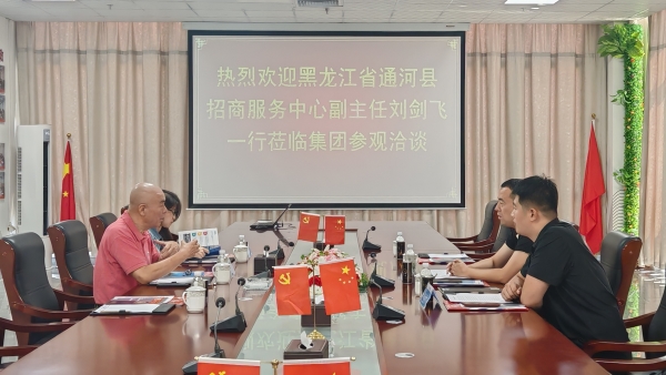 微信图片_2025-08-12_141535_665_副本 微信图片_2025-08-12_141535_665_副本.jpg