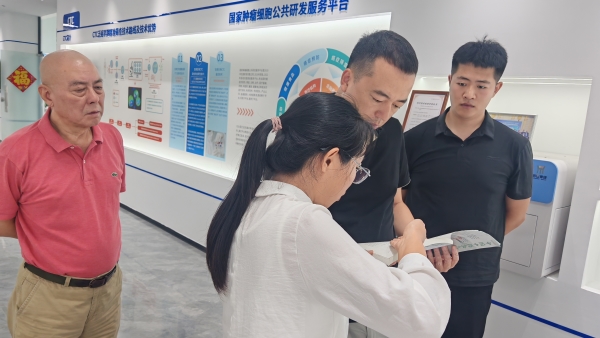 微信图片_2025-08-12_141609_584 微信图片_2025-08-12_141609_584.jpg