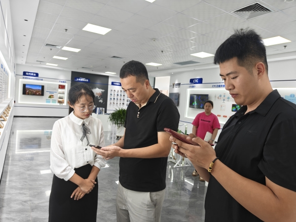 微信图片_2025-08-12_165818_213 微信图片_2025-08-12_165818_213.jpg