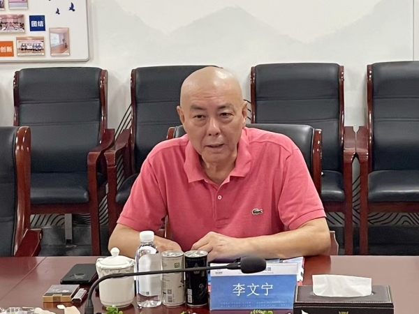 微信图片_2025-08-12_141513_025_副本 微信图片_2025-08-12_141513_025_副本.jpg