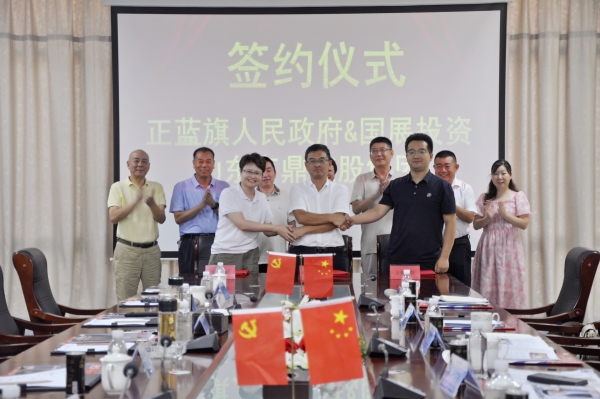 微信图片_2025-08-23_142215_298_副本 微信图片_2025-08-23_142215_298_副本.jpg
