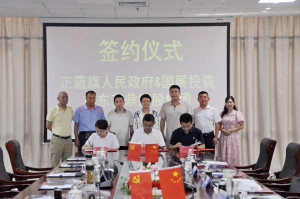 微信图片_2025-08-23_143806_754_副本 微信图片_2025-08-23_143806_754_副本.jpg