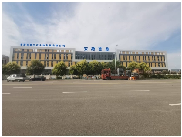 微信图片_20250914155358_5328_24.jpg