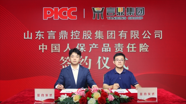 米乐集团_副本 米乐集团_副本.jpg