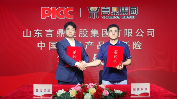 米乐集团(2)_副本 米乐集团(2)_副本.jpg