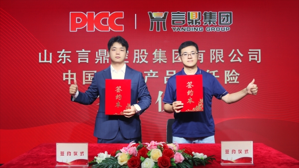 米乐集团(3)_副本 米乐集团(3)_副本.jpg