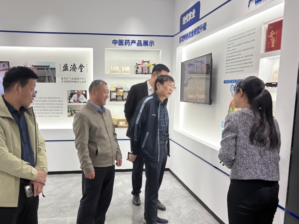 微信图片_20251023131733_328_49_副本.jpg