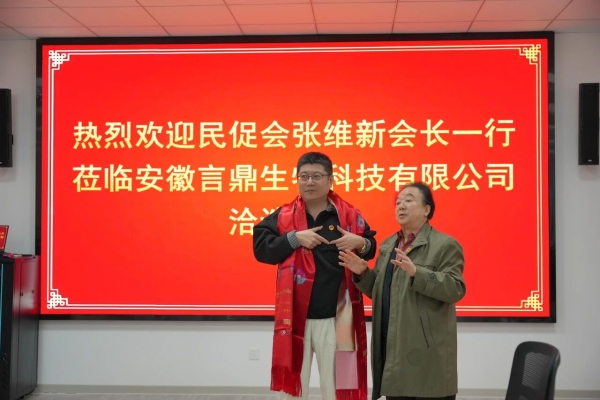 微信图片_2025-12-25_145724_628.jpg
