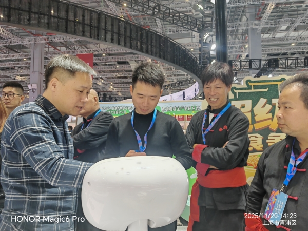 微信图片_2025-11-24_094136_701 微信图片_2025-11-24_094136_701.jpg