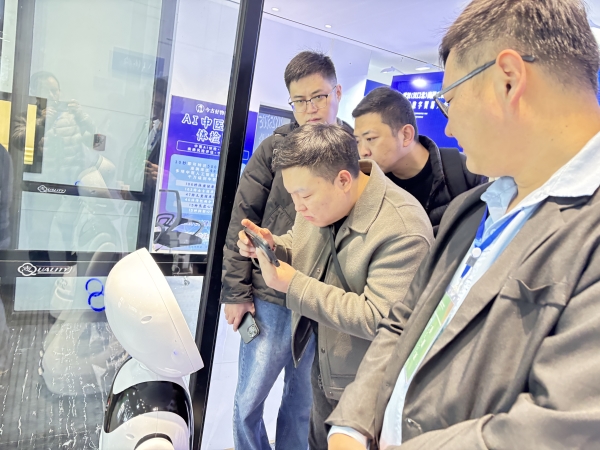 微信图片_2025-11-24_093753_725 微信图片_2025-11-24_093753_725.jpg