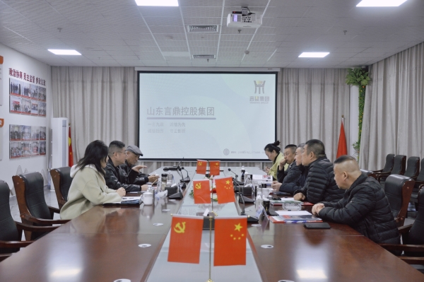 微信图片_20251128163355_8953_8.jpg