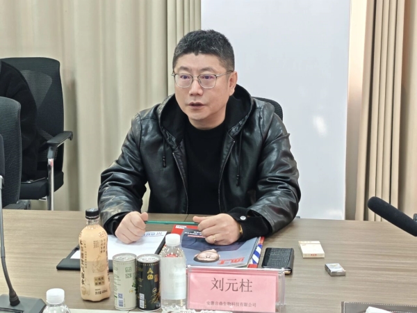 微信图片_2025-12-26_155145_873 微信图片_2025-12-26_155145_873.jpg