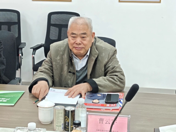 微信图片_2025-12-26_155151_042 微信图片_2025-12-26_155151_042.jpg